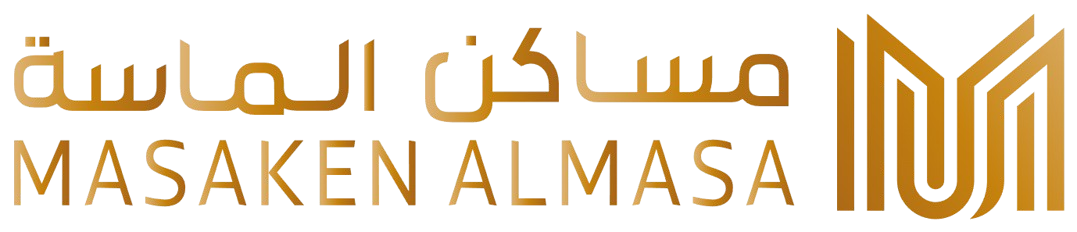 مساكن الماسة للتطوير العقاري