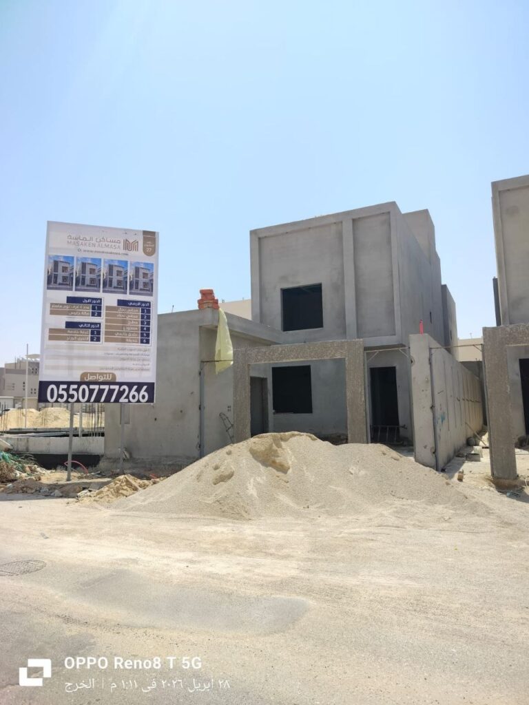 الماسة 7