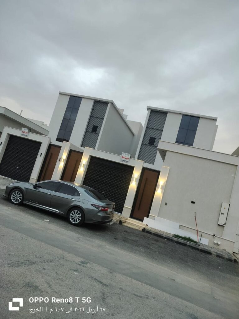 الماسة 1